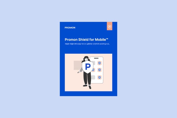 Promon-Korean-Promon-Shield-or-Mobile