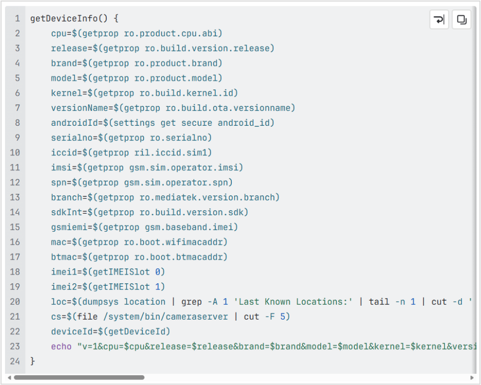 A screenshot of a computer program
AI-generated content may be incorrect.